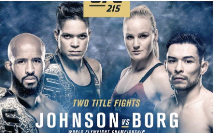 Опубликован постер турнира UFC 215