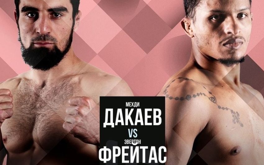 Видео боя Эвертон Даниэль Фрейтас – Мехди Дакаев ACA 159