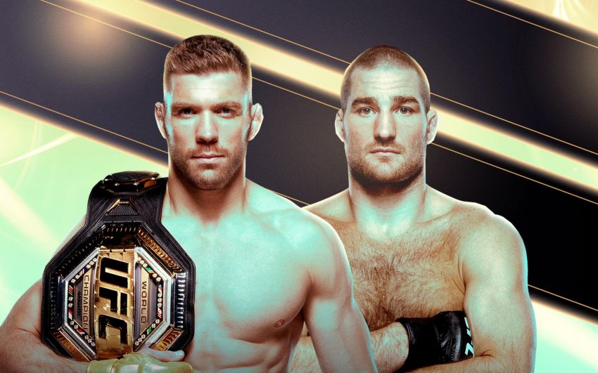 Прямая трансляция UFC 312