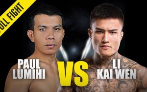 Видео боя Пол Ламихи - Кай Вен Ли ONE Championship: Masters of Fate