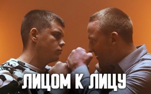 Прямая трансляция Top Dog FC 6: Михаил "Сивый" Долгополов - Андрей "Панда" Мешков
