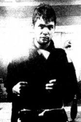 Энрике Лира Гарсия