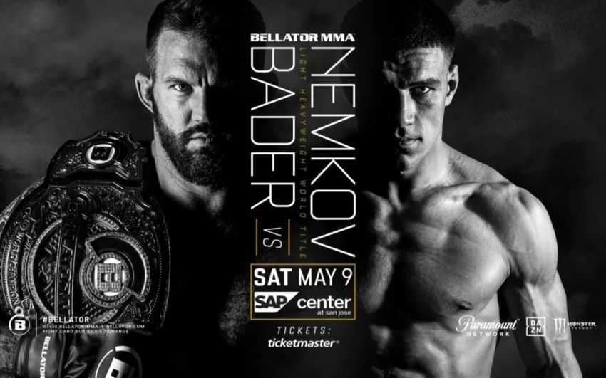 РП ММА №27 (BELLATOR 244): 22 августа