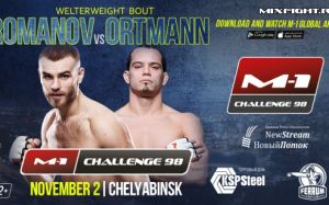 Сергей Романов победил Пабло Ортманна на M-1 Challenge 98 