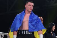 Владислав Сиренко подписал контракт с Zuffa Boxing