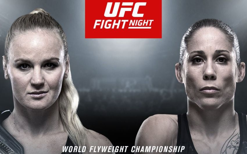 UFC Fight Night 156 Валентина Шевченко - Лиз Кармуш 2, Алексей Кунченко - Гилберт Бернс. Смотреть онлайн прямой эфир
