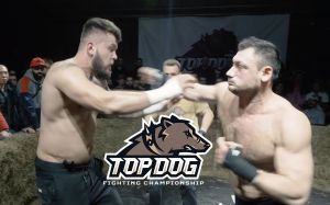 Видео боя "Автомат" Гаджи Наврузов - Ярослав " Таец" Ремыга TDFC 2
