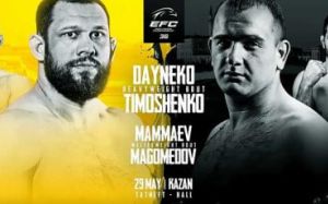 Видео боя Анвар Чергесов – Азамат Джикаев EFC 36