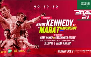 Прямая трансляция BRAVE CF 21: Джереми Кеннеди - Марат Магомедов