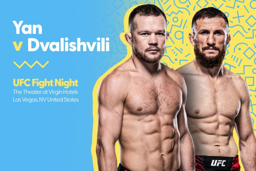 Прямая трансляция UFC Fight Night 221