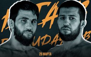 Прямая трансляция ACA 138