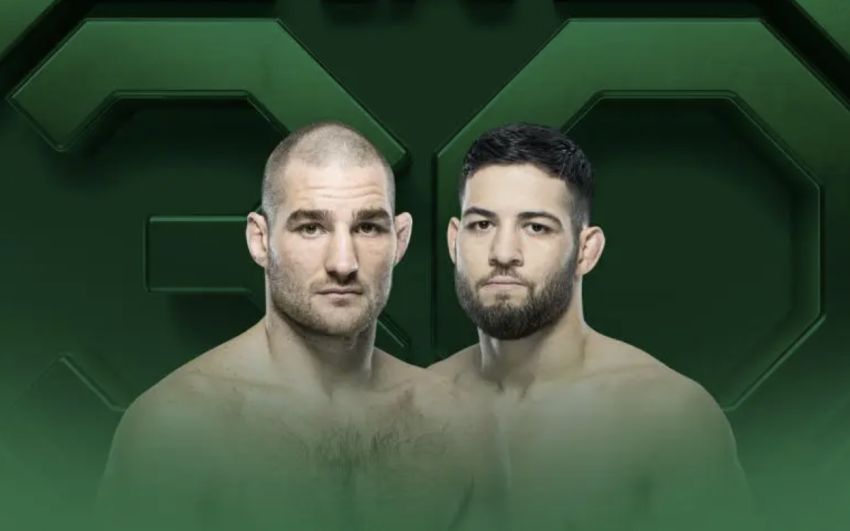 Прямая трансляция UFC Fight Night 217