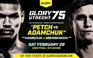Прямая трансляция Glory 75: Петчпонамрунг Киатмукао – Сергей Адамчук