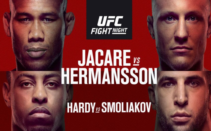 Церемония взвешивания участников UFC Fight Night 150: Андрей Орловский - Аугусто Сакаи