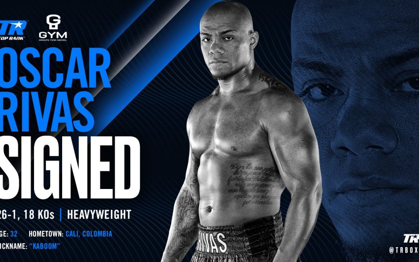 Оскар Ривас подписал контракт с Top Rank