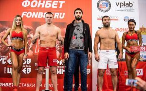 Результаты взвешивания перед турниром FIGHT NIGHTS GLOBAL 78