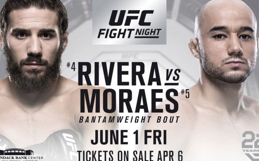 Прямая трансляция UFC Fight Night 131: Джимми Ривера - Марлон Мораес