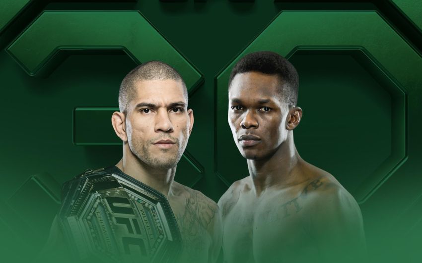 Прямая трансляция UFC 287