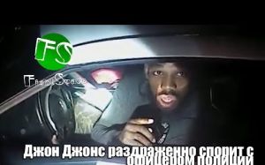 Приключения Джона Джонса где-то под Киевом