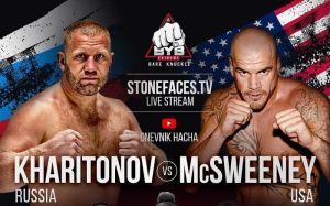 Прямая трансляция Stone Faces: Сергей Харитонов – Джеймс Максуини