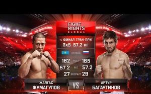 Видео боя Жалгас Жумагулов - Артур Багаутинов Fight Nights Global 62