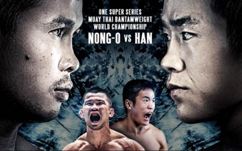 Прямая трансляция ONE Championship: Clash of Legends