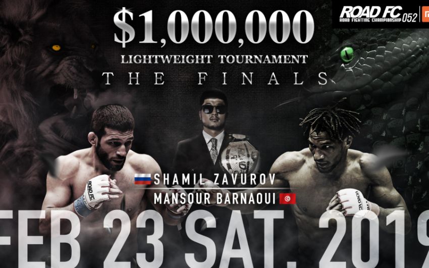 Прямая трансляция Road FC 52: Шамиль Завуров - Мансур Барнауи