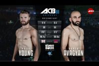 Видео боя Нарек Авагян - Энди Янг ACB 88
