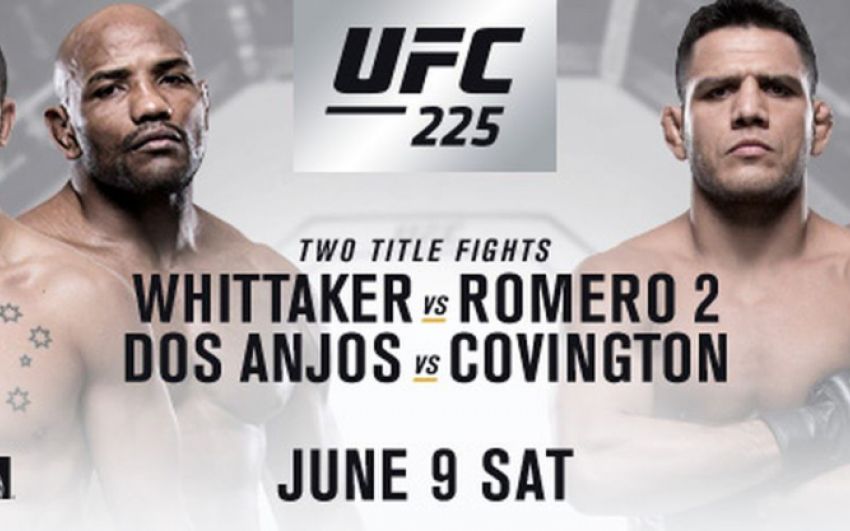 РП ММА №19: UFC 225 Уиттакер VS. Ромеро 2 