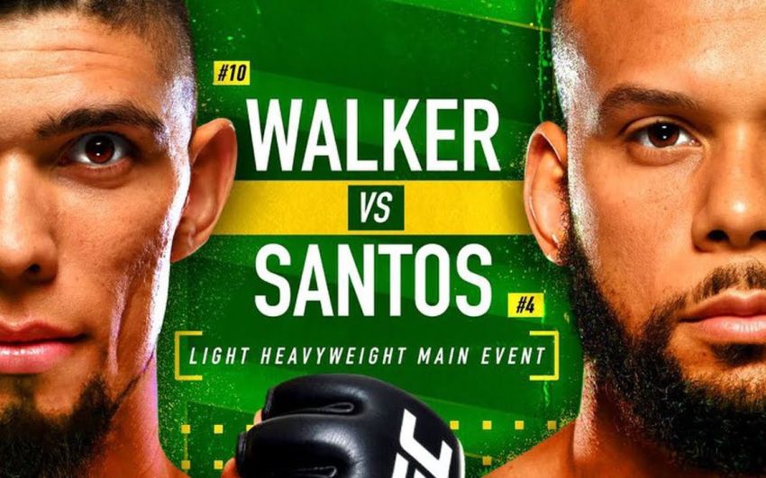 Прямая трансляция UFC Fight Night 193