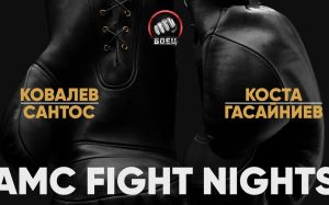 Видео боя Максим Мусихин – Владислав Беляев AMC Fight Nights 111