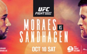 РП ММА №37 (UFC FIGHT NIGHT 179 / BELLATOR 248): 10-11 октября