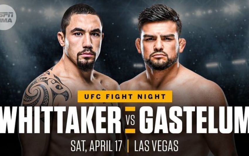РП ММА №16 (UFC ON ESPN 22): 18 апреля