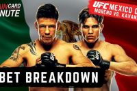 РП ММА №5 (UFC Fight Night 268): 1 марта
