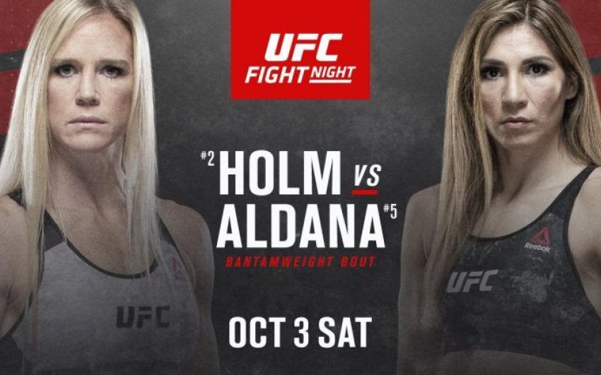 РП ММА №36 (UFC ON ESPN 16): 4 октября