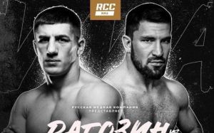 Видео боя Михаил Рагозин – Михаил Аллахвердян RCC 11