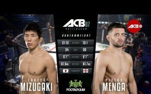 Видео боя Такея Мизугаки - Пиетро Менга ACB 87