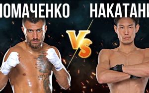 Гэри Расселл дал прогноз на бой Ломаченко - Накатани