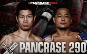 Прямая трансляция Pancrase 290
