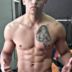 Edgar Davalos