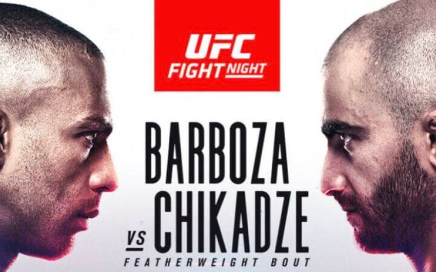 РП ММА №38 (UFC ON ESPN 30): 29 августа