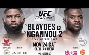 РП ММА №36: UFC Fight Night 141 Блейдс vs. Нганну 2