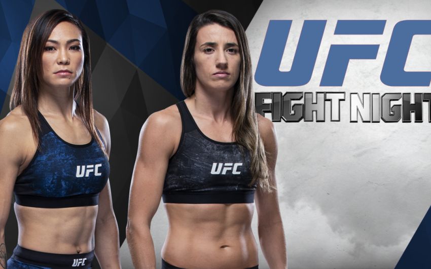 Прямая трансляция UFC on ESPN 24