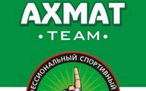 Турнир по кикбоксингу памяти Ахмата Кадырова 2017