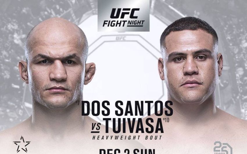 РП ММА №38: UFC Fight Night 142 Дос Сантос vs. Туиваса 