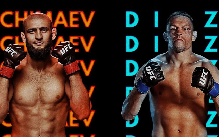 РП ММА №39 (UFC 279): 11 сентября