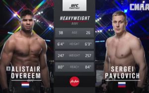 Видео боя Алистар Оверим — Сергей Павлович UFC Fight Night 141