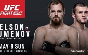 Гуннар Нельсон и Альберт Туменов встретятся на турнире UFC Fight Night 87: Overeem vs. Arlovski