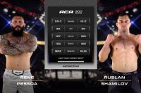 Видео боя Рене Пессоа – Руслан Шамилов АСА 200