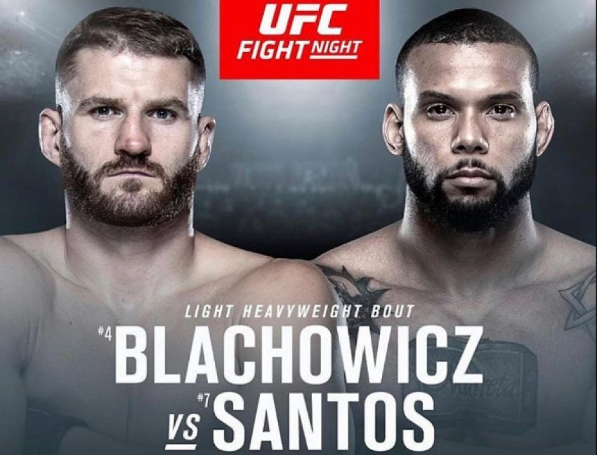 Церемония взвешивания участников турнира UFC Fight Night 145: Петр Ян - Джон Додсон